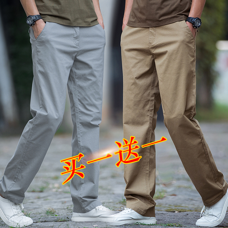 热销187件包邮夏季男士潮流百搭宽松直筒休闲裤