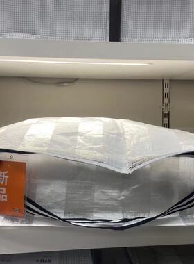 宜家IKEA约诗诺透明白色储物袋55x49x19厘米大号旅行袋子