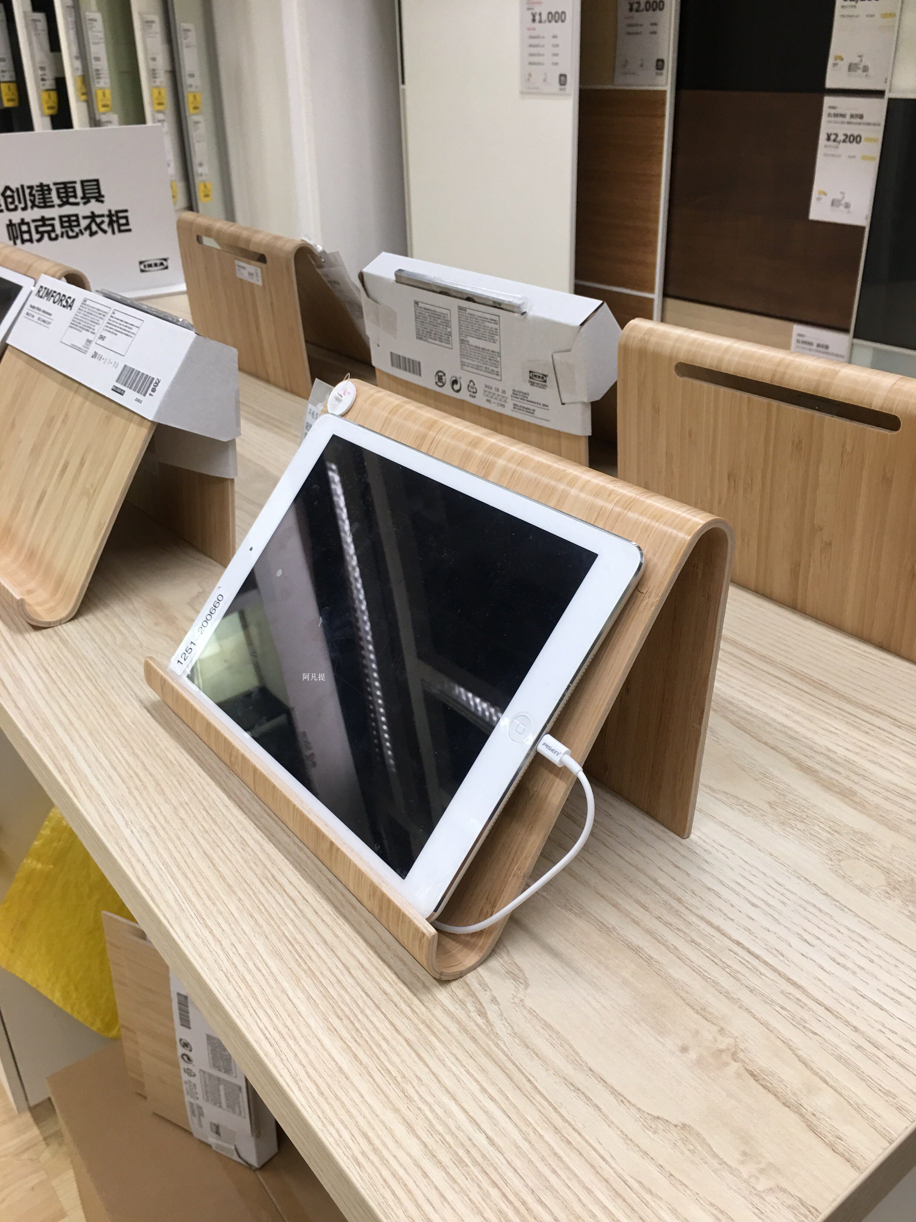 IKEA宜家国内代购 雷弗萨 平板支架 竹 ipad和手机电脑支架特价|ruв категории Цифровые аксессуары, планшетный компьютер, аксессуары, планшетный компьютер скобка - от Buy2taobao.com для оказания профессиональной услуги покупки агента Taobao
