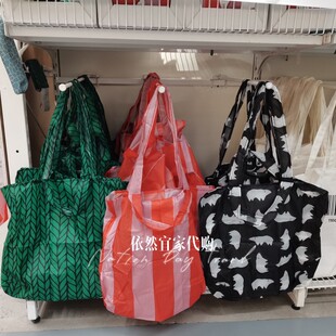 便携式 宜家代购 手提袋 辛恩格 可折叠休闲袋子环保袋 新款