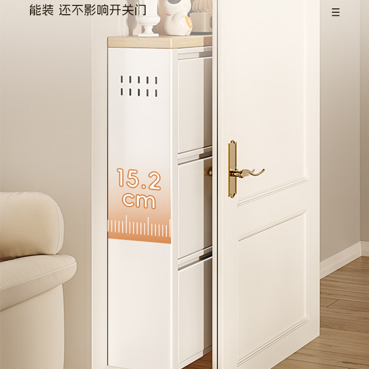 超薄鞋柜门口窄小图片