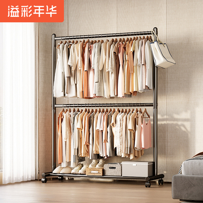 双层挂衣架可移动落地家用简易多功能卧室内带轮挂衣服架子衣帽架