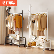 挂衣架卧室落地家用简易挂衣服架子带轮可移动房间收纳架子衣帽架