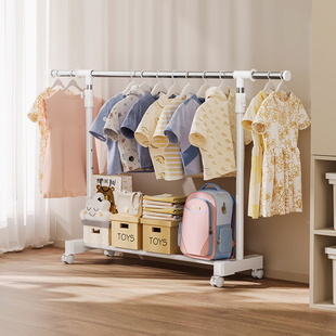 儿童落地挂衣架卧室房间室内落地式 衣服架子家用不占地小型衣架