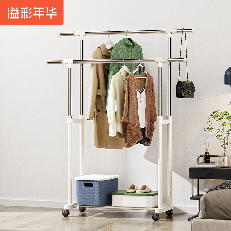 双杆式挂衣架不锈钢伸缩简易