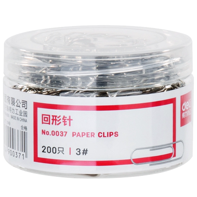 镀镍装订文具得力回形针