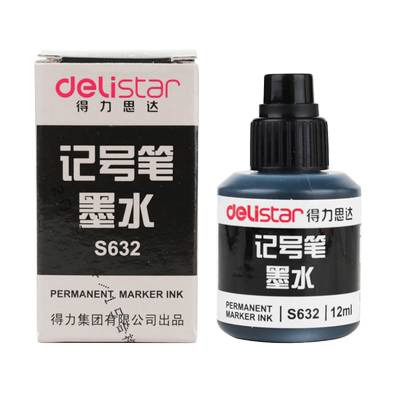 得力记号笔可加墨不易褪色大头笔