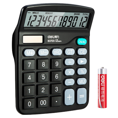 得力7号电池12位财务计算器