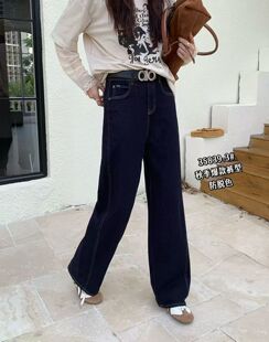 35839三人行2025秋季新款梨形窄版高个子高腰显瘦长裤阔腿裤高档