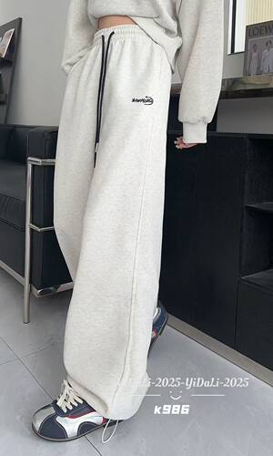 yidali休闲裤女秋季新款直筒裤阔腿长裤灰白色学生高个子字母抽绳