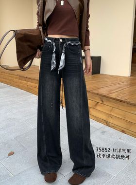 三人行35852牛仔裤女2025秋窄版真筒裤高腰腰带长裤子女广州原版