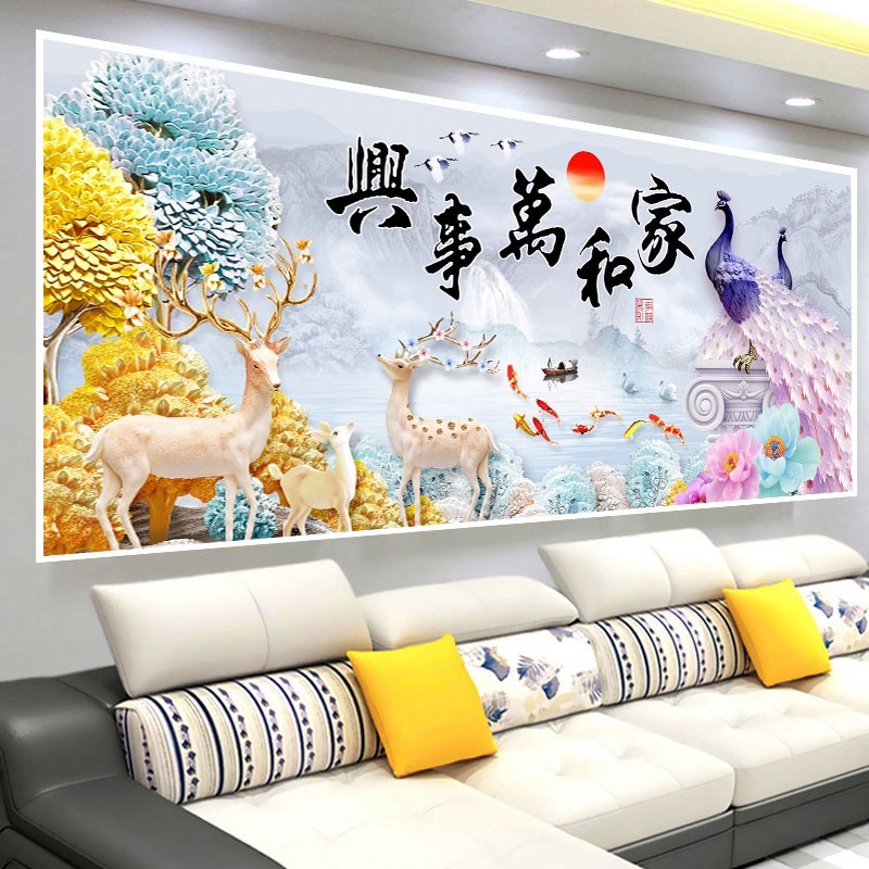 家和万事兴钻石画5d满钻2025年新款客厅孔雀水晶砖石粘贴画十字绣