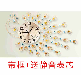 5d钻石画2019年新款 钟表十字绣客厅餐厅2020点砖孔雀水晶简单小型