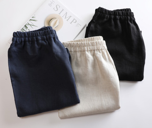松紧腰麻料长裤 偏厚实9 女日系大码 萝卜裤 9支纯亚麻水洗哈伦裤