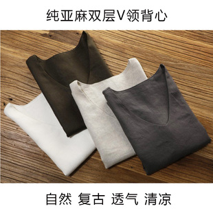 t恤宽松清凉夏苎麻女装 法国进口纯亚麻双层V领背心女 麻布料无袖