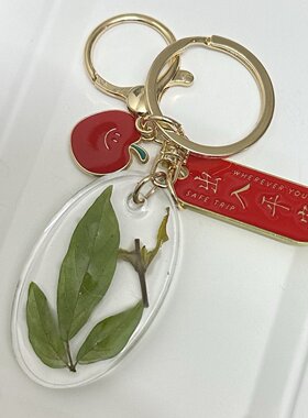 潮汕姥爷挂车吊坠 红花仙草钥匙扣 祈福民俗饰品挂件