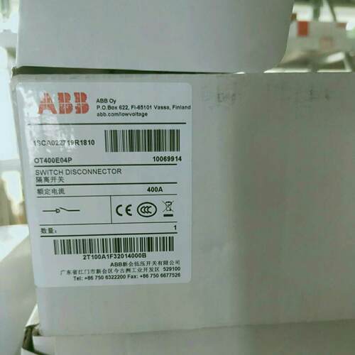 议价OT400E04P ABB隔离负荷开关 400A工业隔离开关维修