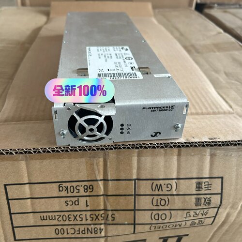 议价FLATPACK2 HE 48V3000W CC 易达工业电源模块维修