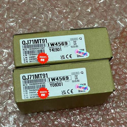 议价QJ71MT91 PLC通讯模块 工控自动化配件维修