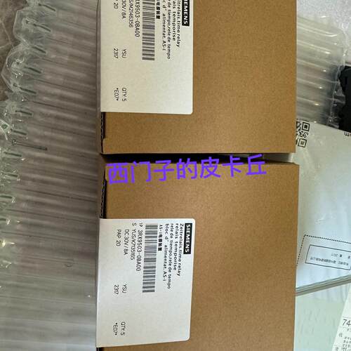 议价3RX9503-0BA00 AS-i电源装置 工业计时继电器 DC30V/8A维修
