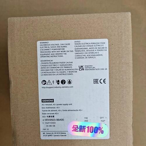 议价3RX9503-0BA00 AS-i电源装置 工控工业电源 DC30V/8A维修