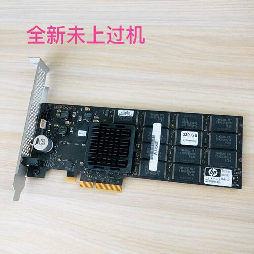 议价600279-B21 I/O加速卡 320GB 双路工控服务器扩展卡维修