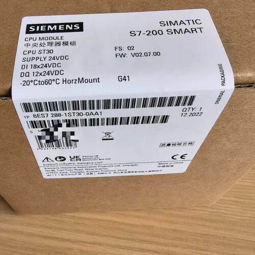 议价6ES7288-1ST30-0AA1 CPU处理器模组 S7-200 SMART维修