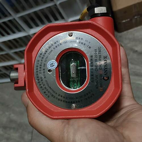 议价A705/UV 点型紫外火焰探测器 工业防爆探测器材维修