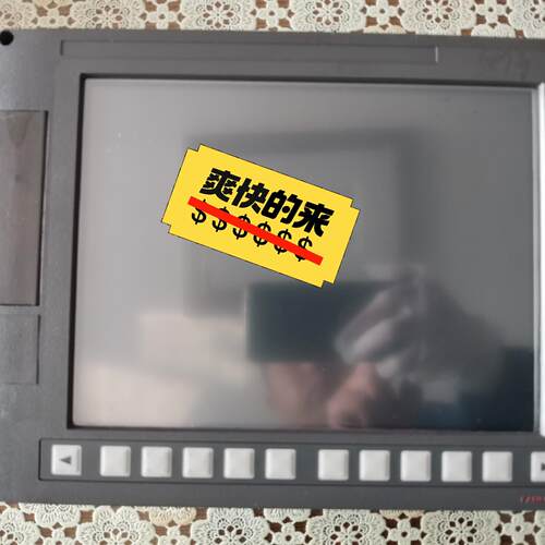 议价A02B-0303-C084 发那科工控触摸屏 数控系统显示操作屏维修