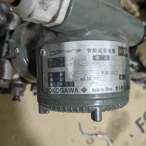 议价EJA110E-JFS4J-914NA 智能式压力变送器 工业自动化配件维修