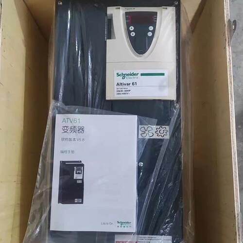 议价ATV61HD30N4Z 变频器 30KW 380/480V 工业调速装置维修