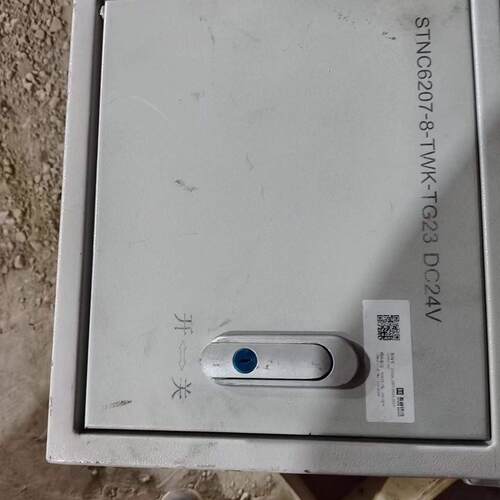 议价STNC6207-8-TWK-TG23 中联环卫车气控箱 DC24V维修
