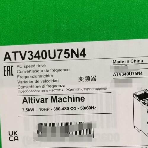 议价ATV340U75N4 变频器 7.5kW三相380V工业调速装置维修