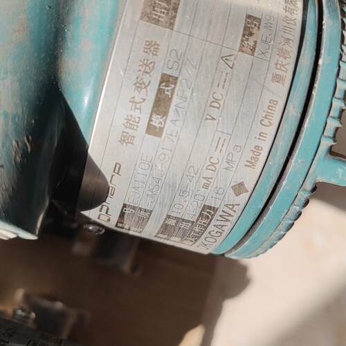 议价EJA110E JMS4J 智能式压力变送器 工业自动化测量器件维修