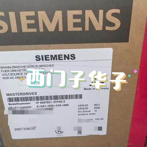 议价6SE7021-3TP50-Z 工控变频驱动装置 工业自动化控制配件维修