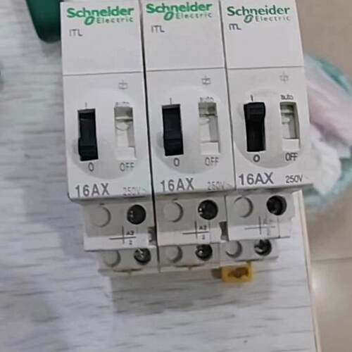 议价iTL16A 1NO 脉冲继电器 48V AC/24VDC维修