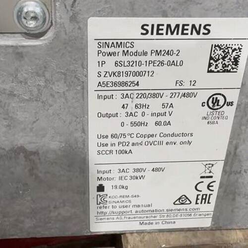 议价6SL3210-1PE26-0AL0 功率模块 PM240-2 30KW 工控驱动维修