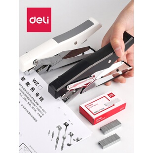 包邮 得力0329订书机省力耐用大号手握式 订书器办公用品送订书钉