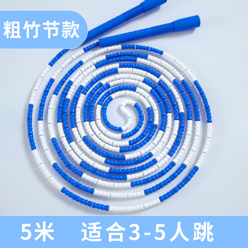 跃动学生团体长跳绳多人跳
