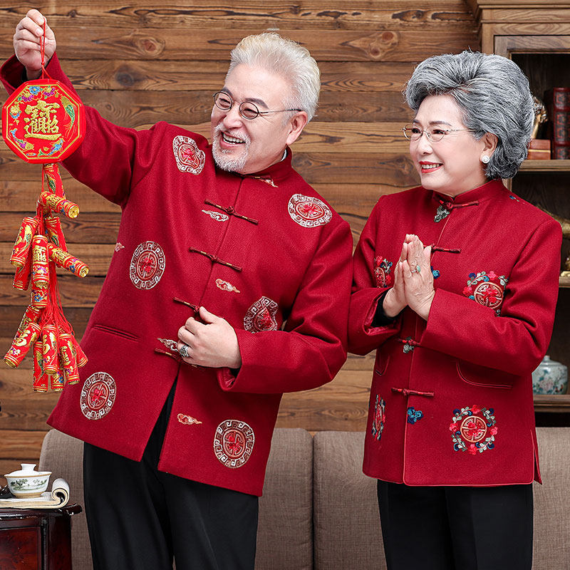 秋冬季中式爸妈唐装红色生日衣服