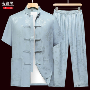 冰丝唐装男短袖套装中老年人中国风爸爸休闲薄款衬衫老人爷爷夏装