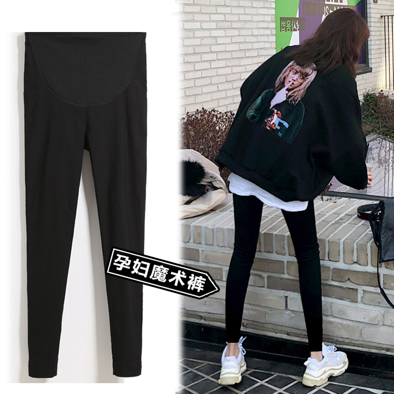 孕妇装黑色直筒九分小脚裤外穿百搭托腹松紧裤加绒加厚休闲魔术裤