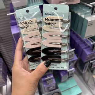 韩国正品Fillimilli化妆造型发夹不留痕迹不压头发无痕固定6只装