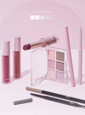 秋季限定！bbia六色眼影盘cool nude柔夏紫粉色温柔眼影06号哑光