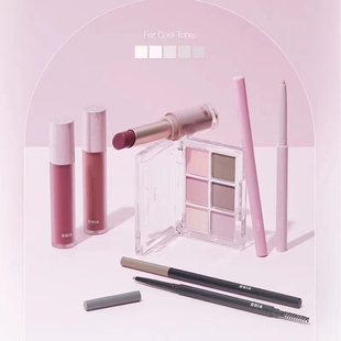 秋季限定!bbia六色眼影盘cool nude柔夏紫粉色温柔眼影06号哑光