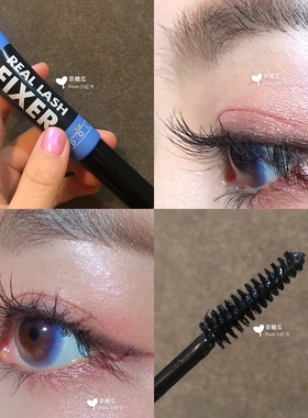 韩国爱茉莉睫毛膏 打底膏IDOL FIXER定型拉长卷翘不晕染睫毛雨衣