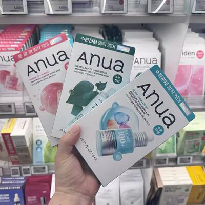 韩国Anua水光补水提亮面膜