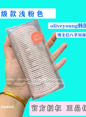 韩国 oliveyoung fillimilli八字空气刘海卷发筒大卷卷发神器大号