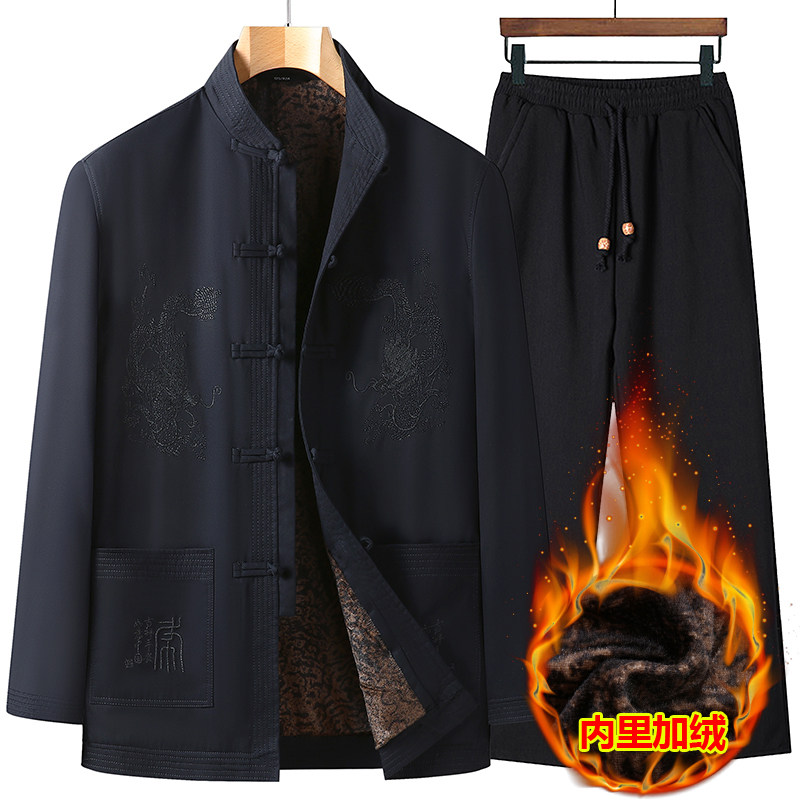 MIDDLE-AGED AND ELDERLY TANG COSTUMES MENS VELVET THICKENED WINTER COTTON CLOTHES DAD CLOTHES BIRTHDAY GRANDPA TOPS COTTON SUITS