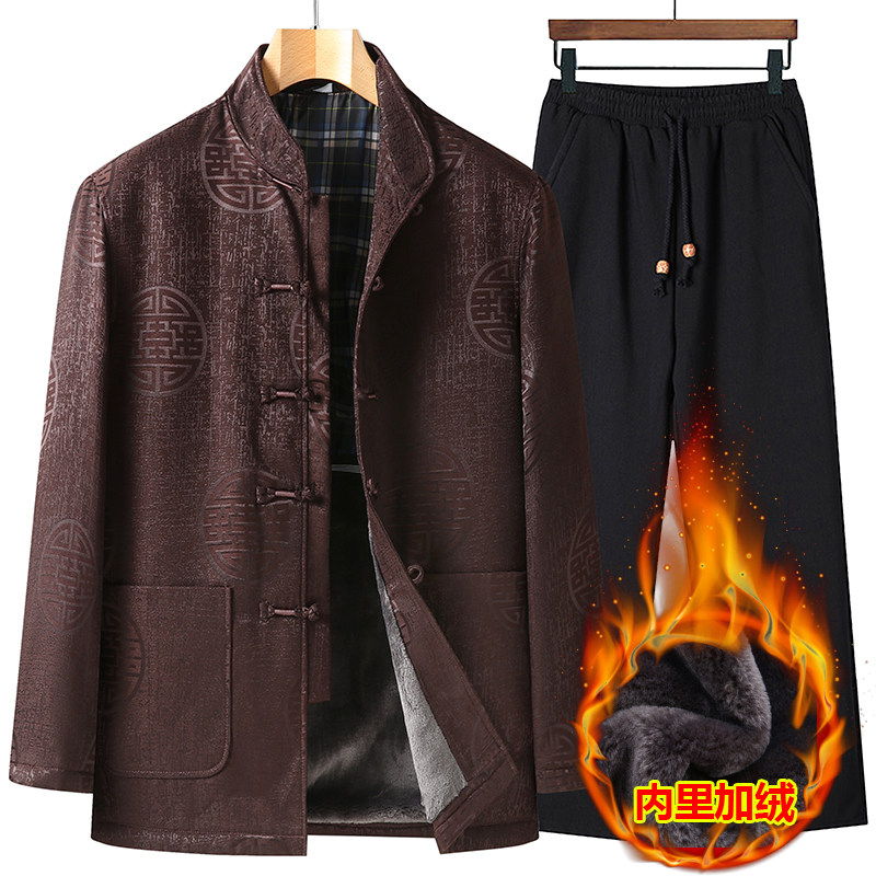 MIDDLE-AGED AND ELDERLY MENS TANG JACKET FLEECE THICKENED DAD COSTUME CHINESE STYLE GRANDPA TOP WINTER COAT SUIT MEN